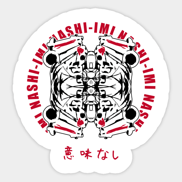 IMI NASHI Sticker by siddick49